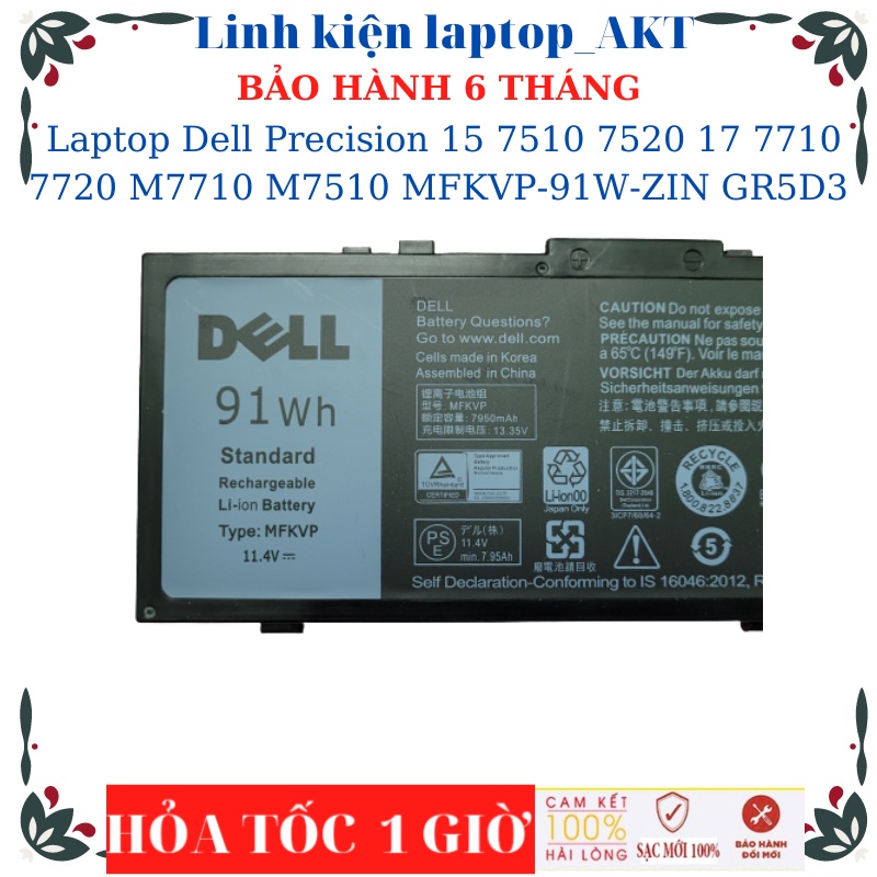 Pin Laptop Dell Precision 15 7510 7520 17 7710 7720 M7710 M7510 MFKVP-91W GR5D3 RDYCT TWCPG 0TWCPG