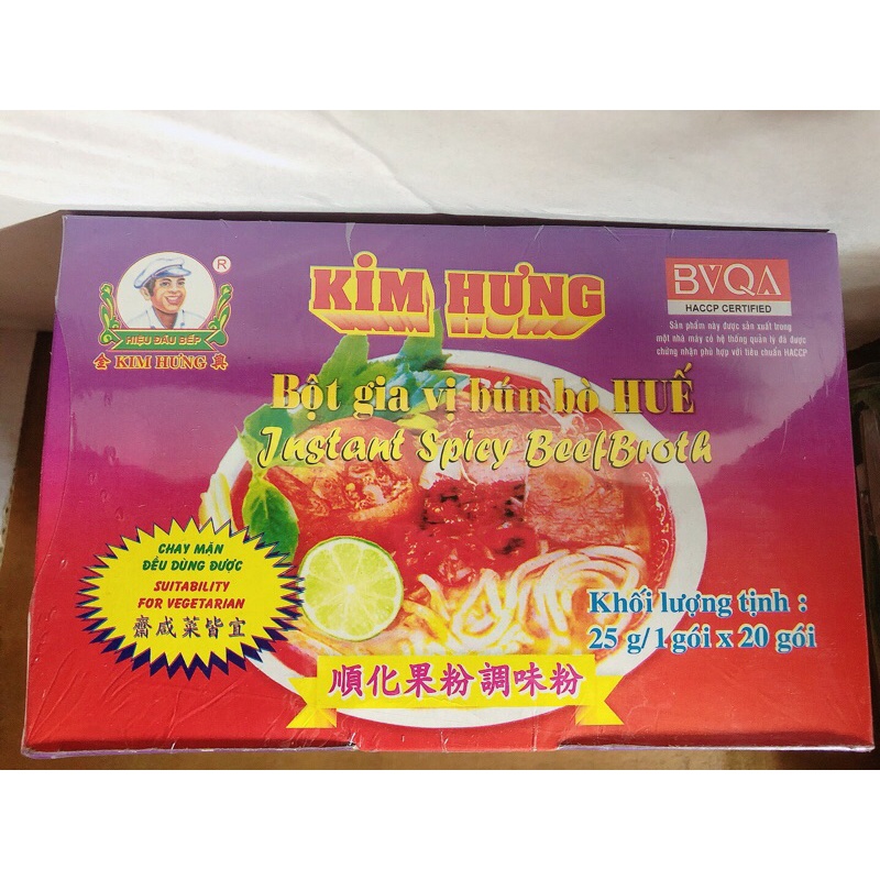 Bún Bò Huế KIM HƯNG ( 20 gói )