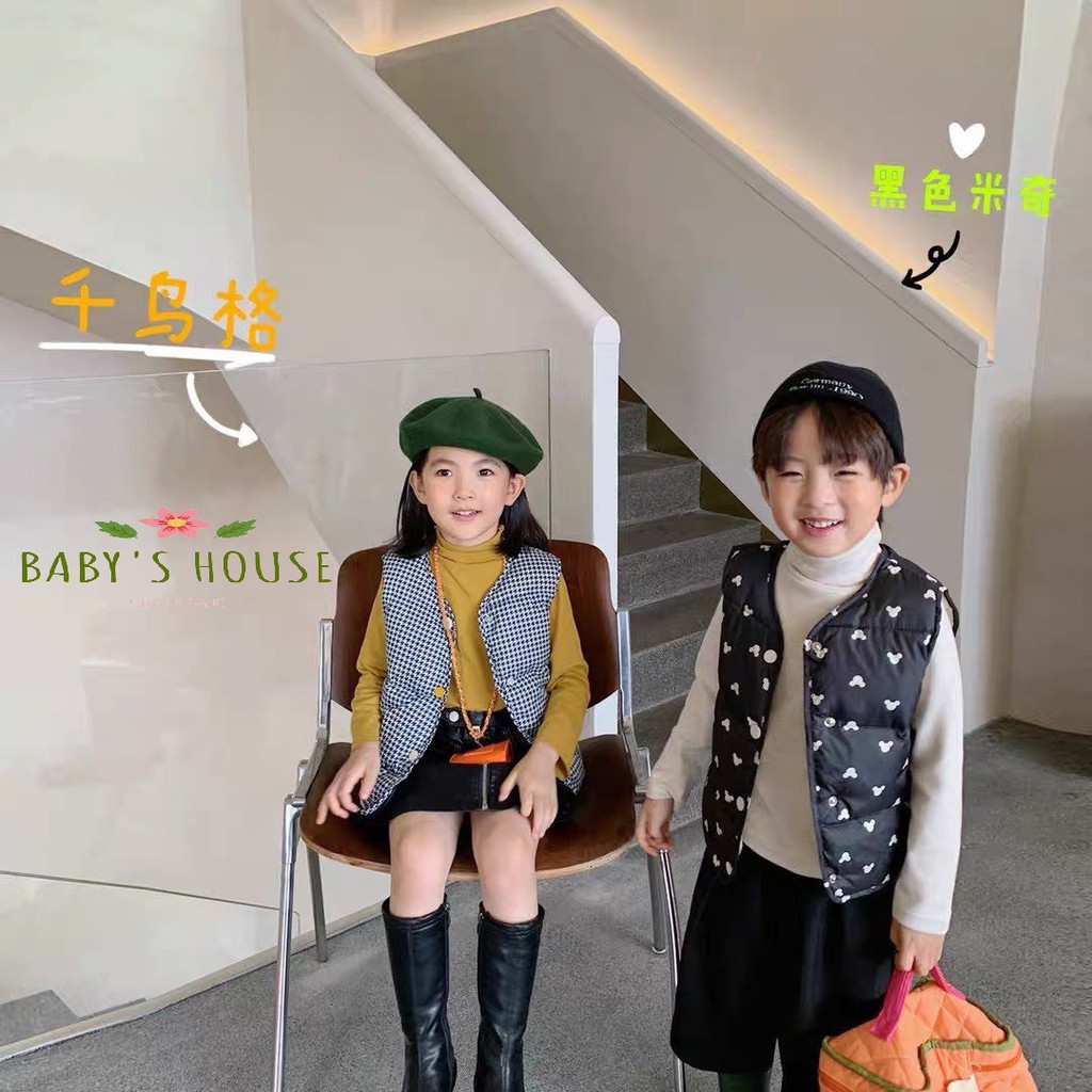 Áo phao gile lông vũ siêu nhẹ họa tiết đáng yêu cho bé AK03 - Baby House