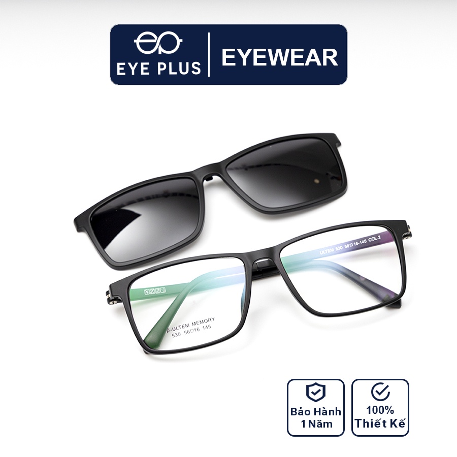 Gọng kính râm cận nam nữ EYE PLUS mắt vuông to hiện đại chống tia UV 400 2in1-530