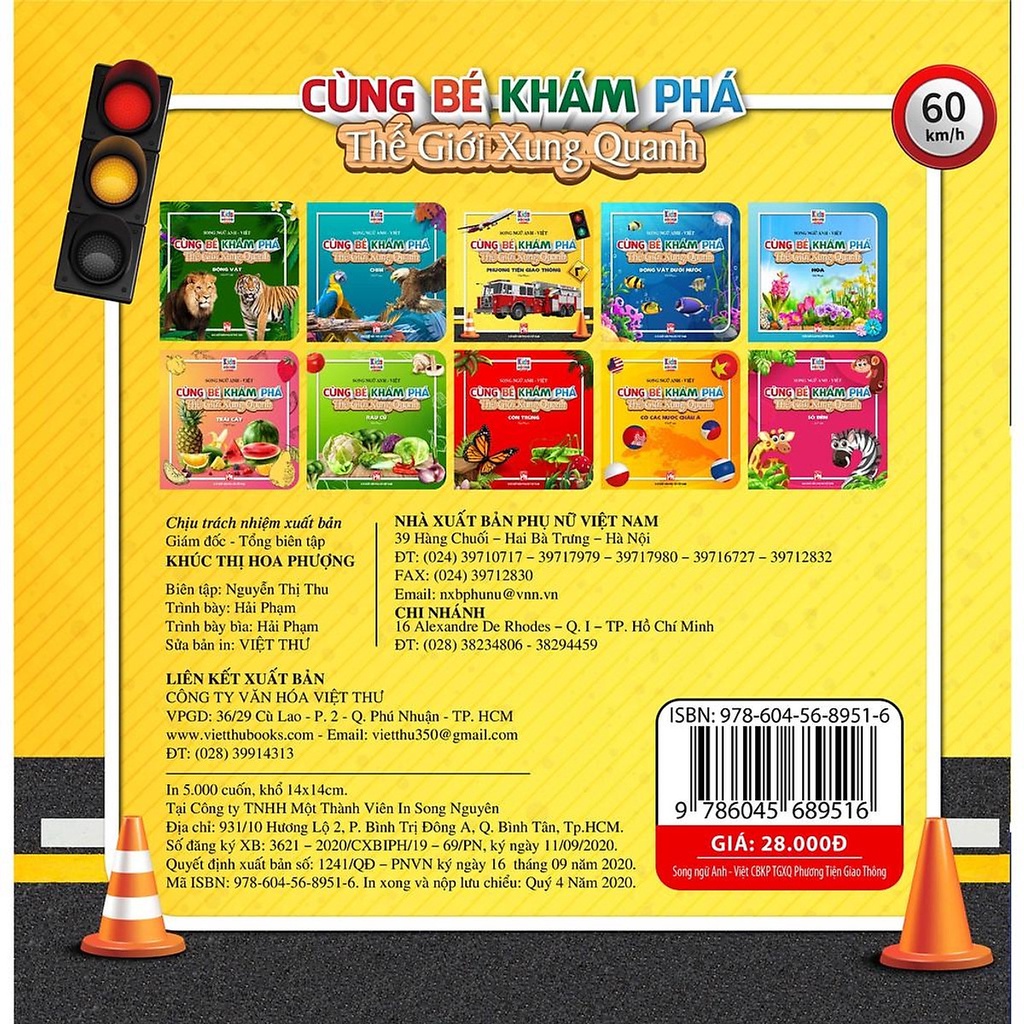Sách - Cùng Bé Khám Phá Thế Giới Xung Quanh - Phương Tiện Giao Thông - Sách Song Ngữ