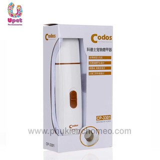 MÁY MÀI MÓNG DÀNH CHO THÚ CƯNG CP 3301 - THƯƠNG HIỆU CODOS (Pin)