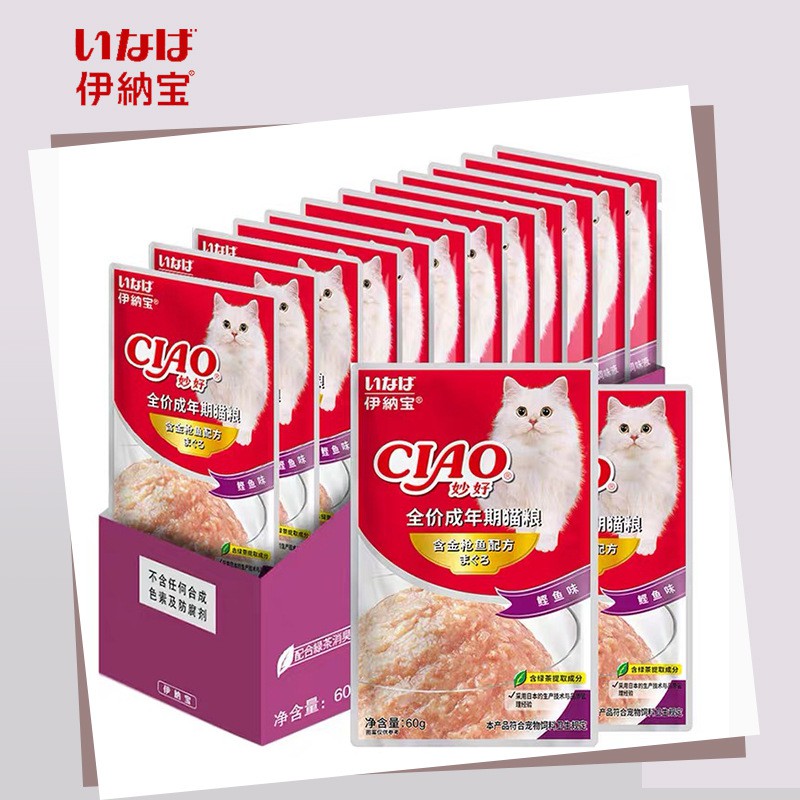 Pate Mèo Ciao 60g, Thức Ăn Cho Mèo