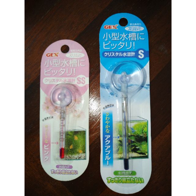 Nhiệt kế thủy ngân Gex
