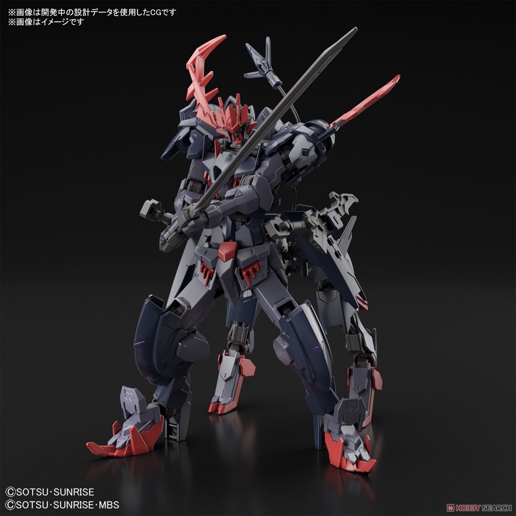 Gundam HG Barbataurus Breaker Batlog Bandai 1/144 06 HGBB Mô hình nhựa lắp ráp