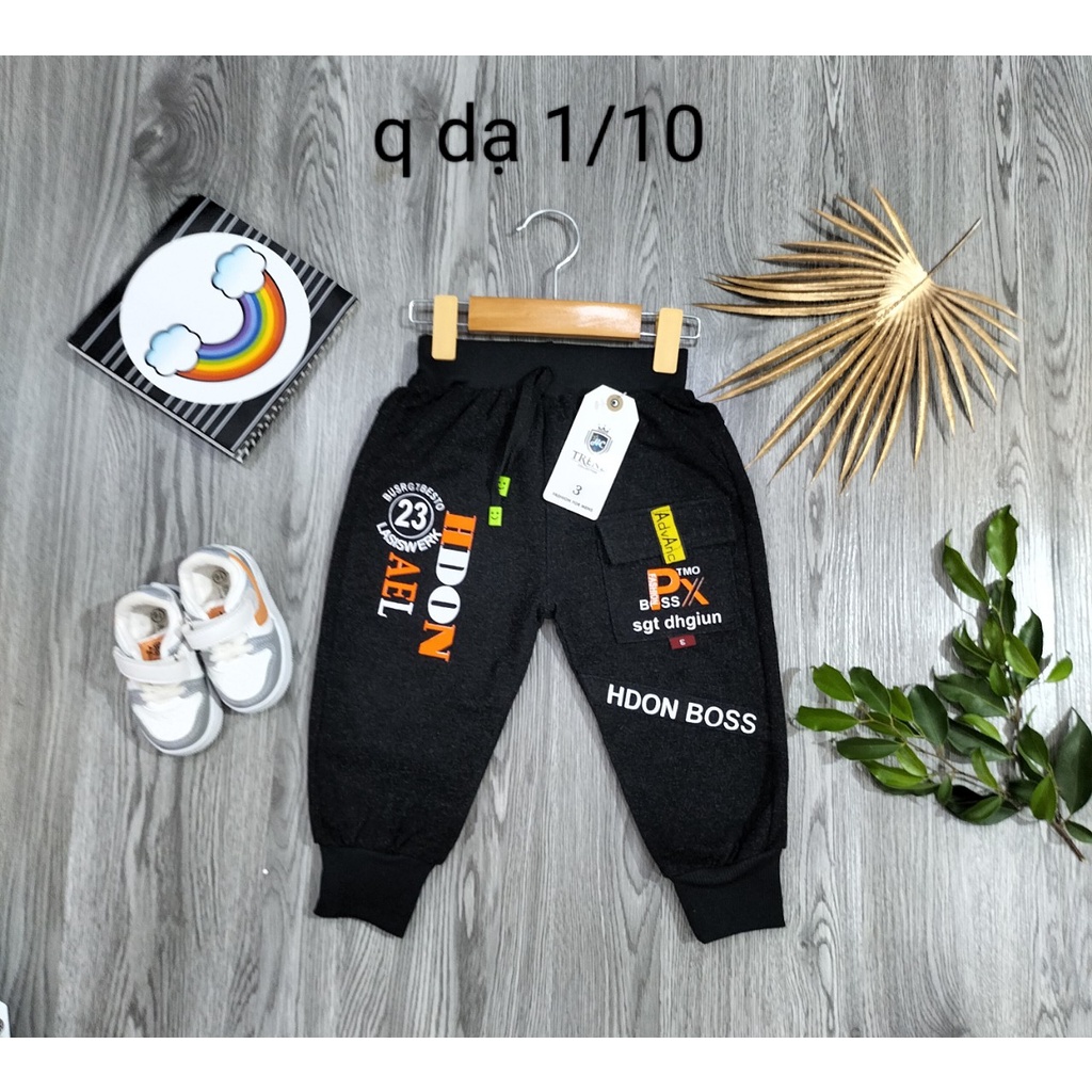 Quần nỉ dạ túi hộp ấm cho bé trai và gái từ 15kg đến 45kg kidStore2022