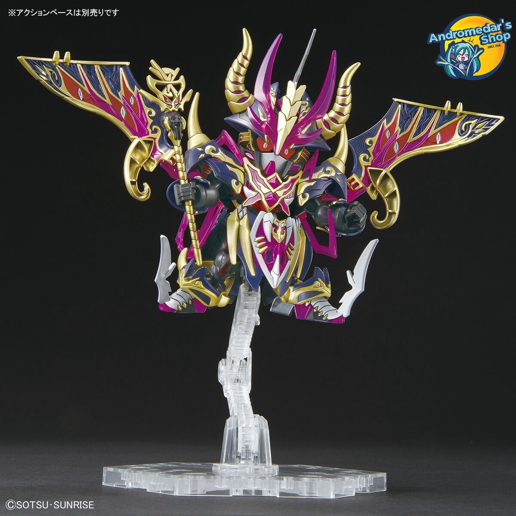 Mô hình lắp ráp SDW Heroes 24 Warlock Aegis Gundam Model Kit