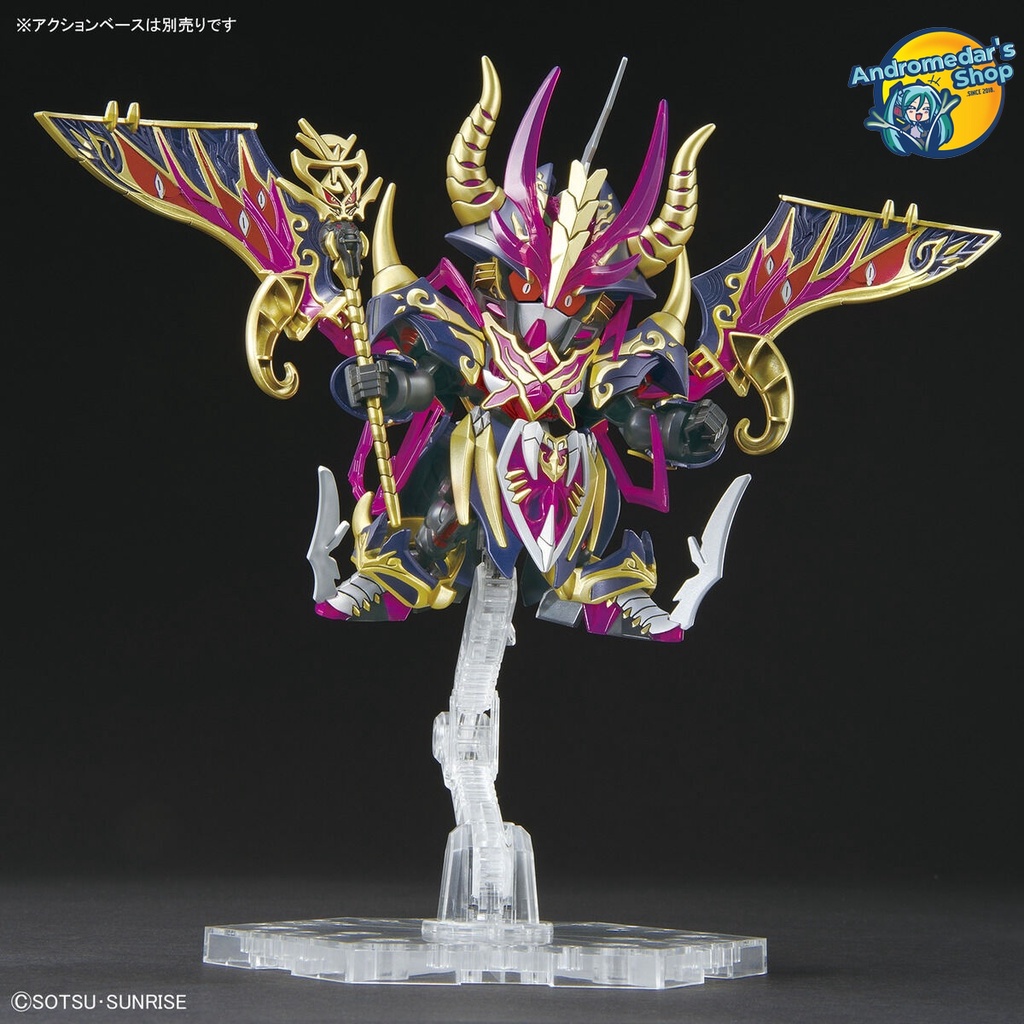 [Bandai] Mô hình lắp ráp SDW Heroes 24 Warlock Aegis Gundam Model Kit