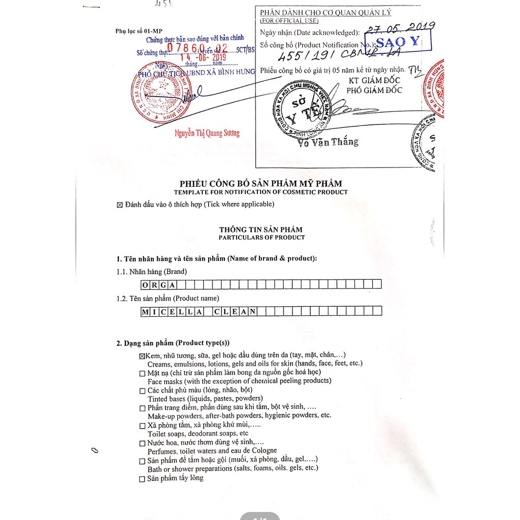 Tẩy Trang Bọt Tuyết Le'Orga - 2 in 1 Nước Làm Sạch Và ngừa mụn Cho Da Dầu, Da Mụn, Da Nhạy Cảm 100ml | BigBuy360 - bigbuy360.vn