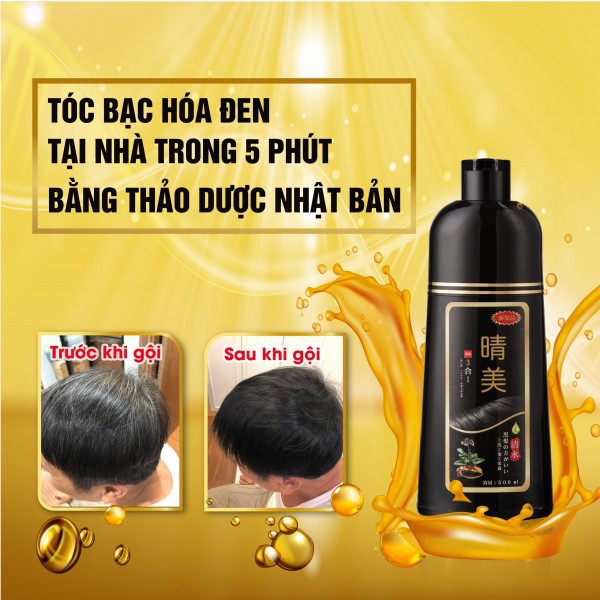 Dầu Gội Phủ Bạc Đen Tóc Komi 500ml Nội Địa Nhật