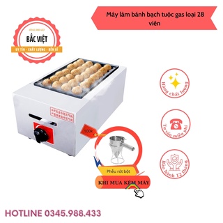 [ LOẠI 28 VIÊN ] MÁY LÀM BÁNH BẠCH TUỘC TAKOYAKILOẠI 28 VIÊN ĐƠN DÙNG GAS [ HÀNG CHÍNH HÃNG]