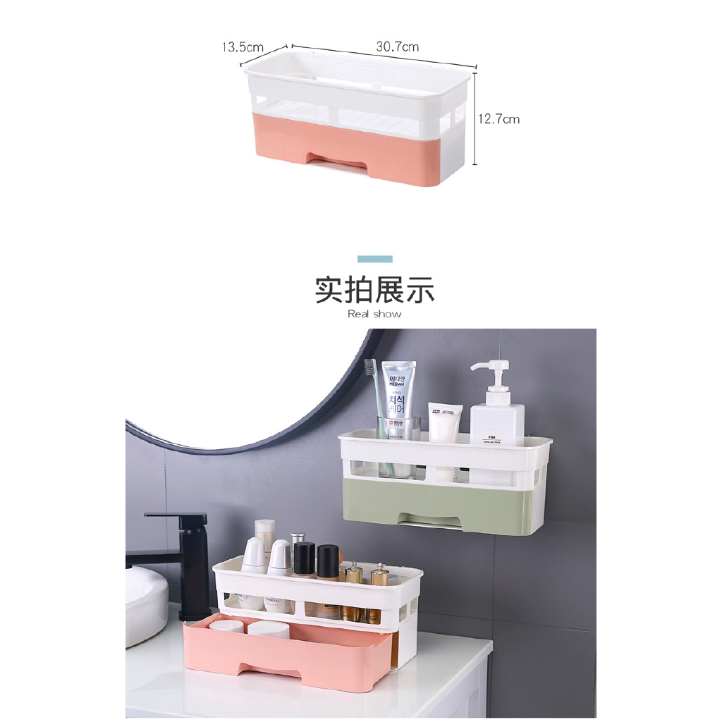 Kệ lưu trữ gắn tường không cần đục lỗ có ngăn kéo dùng trong nhà tắm đa năng tiện dụng