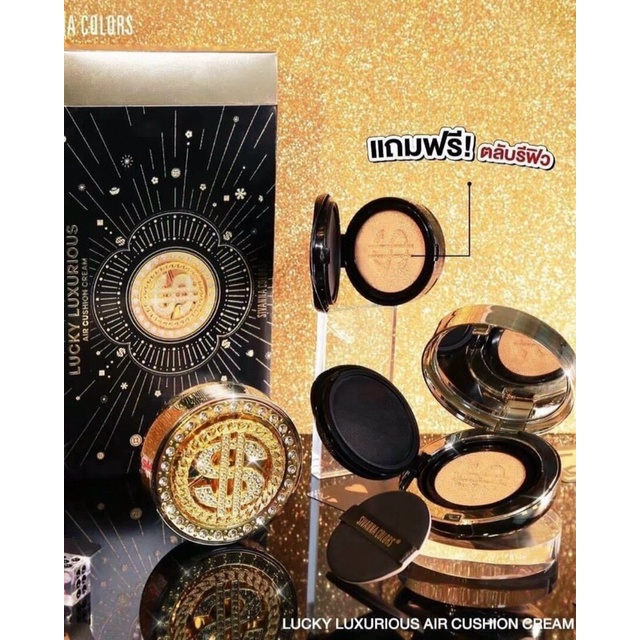 Phấn Nước Thái Lan cao cấp Sivanna Luxurious kèm lõi phụ chính Hãng Mới 2022 Hàng cao cấp