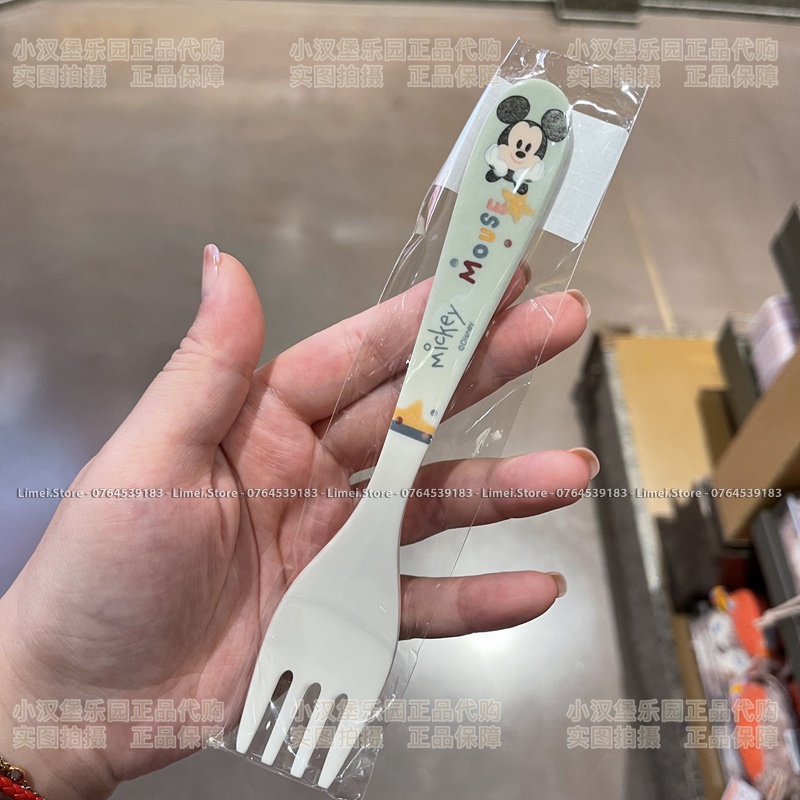 Nĩa ăn dặm nhựa melamine dài Disney Mickey Minnie Donald Daisy cho trẻ em