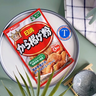 Bột Chiên Gà Karaage Ko 100G (Gói)