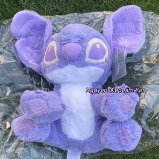( Sẵn size 35cm ) Gấu bông Stitch Tím Mộng Mơ 💟 [ SIZE TO 70cm INBOX SHOP ]