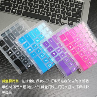 Miếng bọc bàn phím máy tính hiệu Dell kích thước 15.6 inch tiện dụng