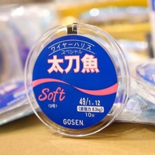 Dây Cáp Câu Cá - Cáp Lụa Gosen