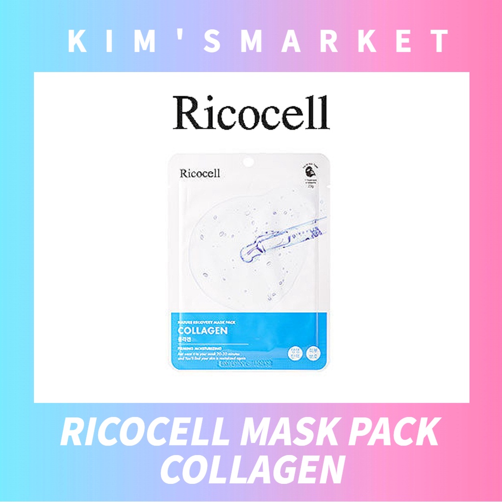 ✨RICOCELL✨(23mlX1ea) Nature Recovery Collagen Mặt nạ tự nhiên máy rửa bong bóng kim's market Bong bóng làm sạch lớn Chống lão hoá Làm ẩm Mụn trứng cá Nhạy cảm Lấp lánh Da trắng Lỗ chân lông Đầu đen Vòng trò