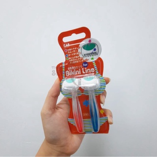 Siêu sale dao cạo bikini thân nhựa kai bikini line razor