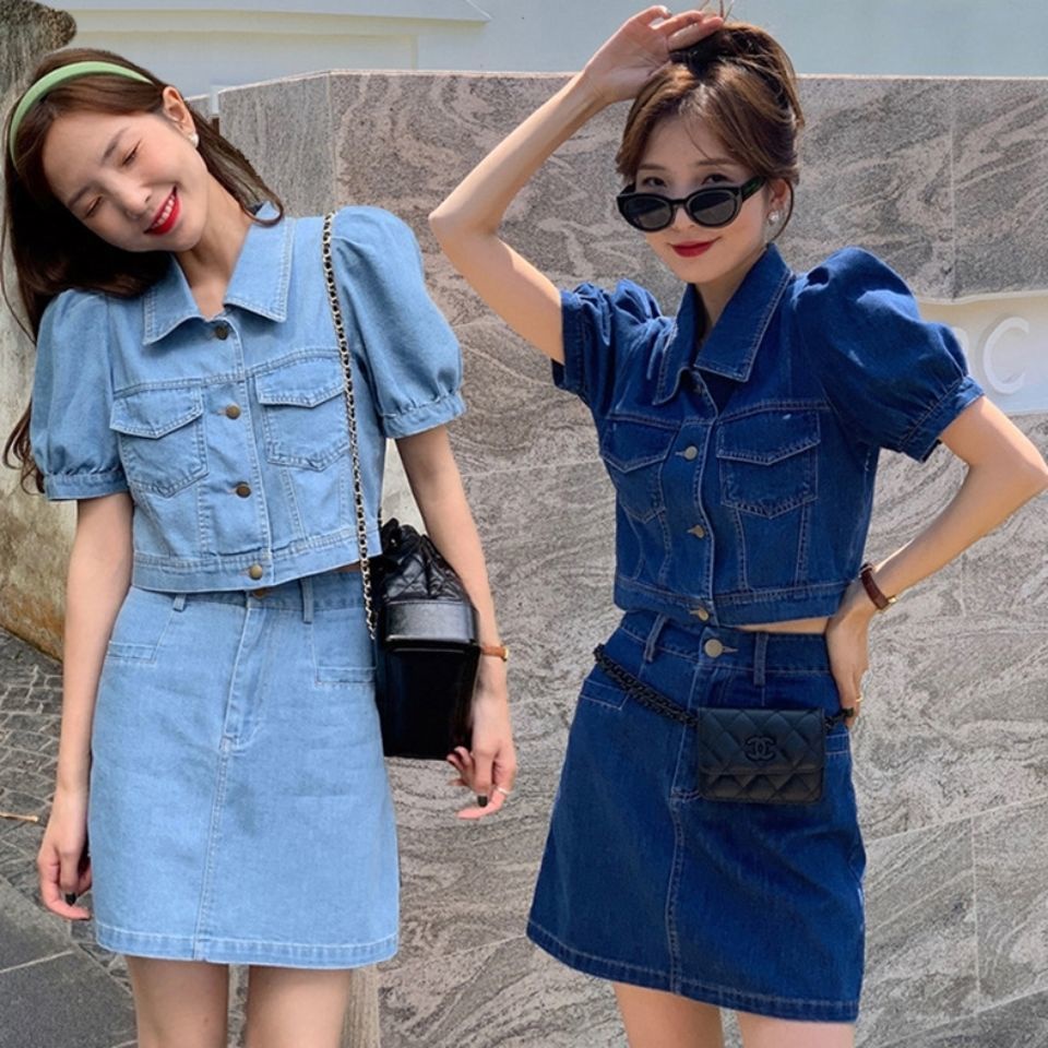 Set Áo Khoác denim Và Chân Váy Jeans Thời Trang Cá Tính Cho Nữ