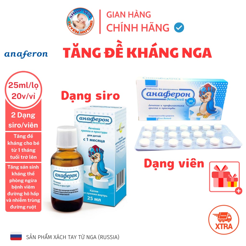 Tăng Đề Kháng Chim Cánh Cụt Anaferon Cho Bé