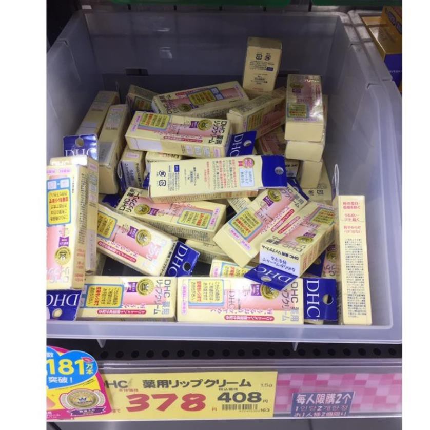 son dưỡng giảm thâm môi và khô da Nhật bản