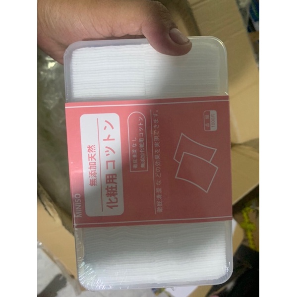 {CHÍNH HÃNG} Bông tẩy trang Miniso 180 miếng