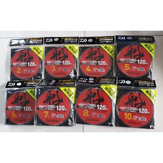 [ Bán lẻ 10 mét , 20 mét ...] Dây Leader Daiwa , dây cước , dây carbon