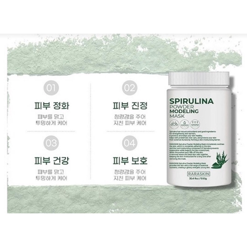 Mặt nạ Tảo xoắn Raraskin Korea