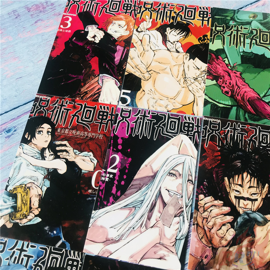 ❤ Bộ Thẻ Hình Jujutsu Kaisen Q-2 Lomo ❤ Bộ 30 Ảnh + Thẻ Hình Nhóm Nhạc Itadori Yuji / Fushiguro Megumi