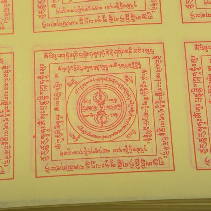 Giấy kinh văn giải thoát siêu độ Lục Đạo Kim Cang