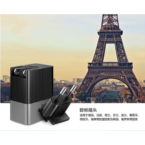 Củ sạc,cóc sạc,cốc sạc nhanh mcdodo 2 cổng QC3.0 và PD,công suất 18W,3 kiểu chân sạc tiện dụng