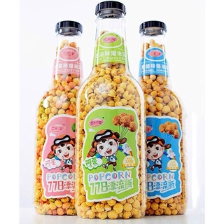 Chai bắp rang bơ khổng lồ siêu ngon 400gr
