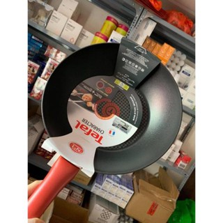 Xả kho giá gôc chảo sâu lòng tefal character - 28cm