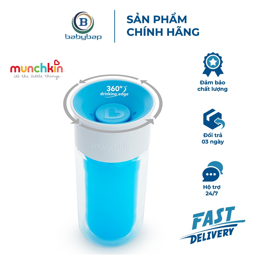 Cốc 360 Độ Chống Đổ Giữ Nhiệt Kèm Sticker Munchkin (266ml) Phù Hợp Cho Bé Từ 18 Tháng Tuổi Trở Lên.