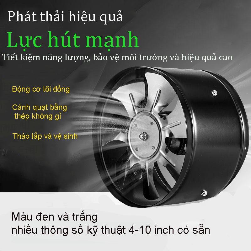 Quạt hút công nghiệp Quạt thông gió tròn Quạt thông gió bếp Quạt thông gió mạnh mẽ Quạt thông gió 4 inch-10 inch