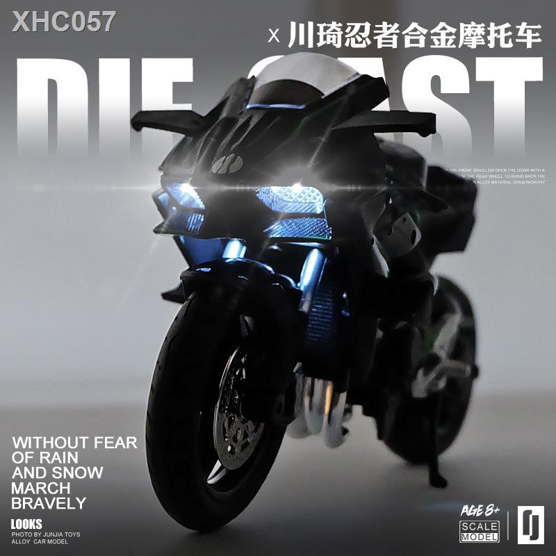 Mô Hình Xe Mô Tô Ninja H2R Bằng Hợp Kim Tỉ Lệ 1: 12