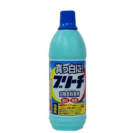 Nước tẩy quần áo 600ml Rocket (Hàng nội địa Nhật)