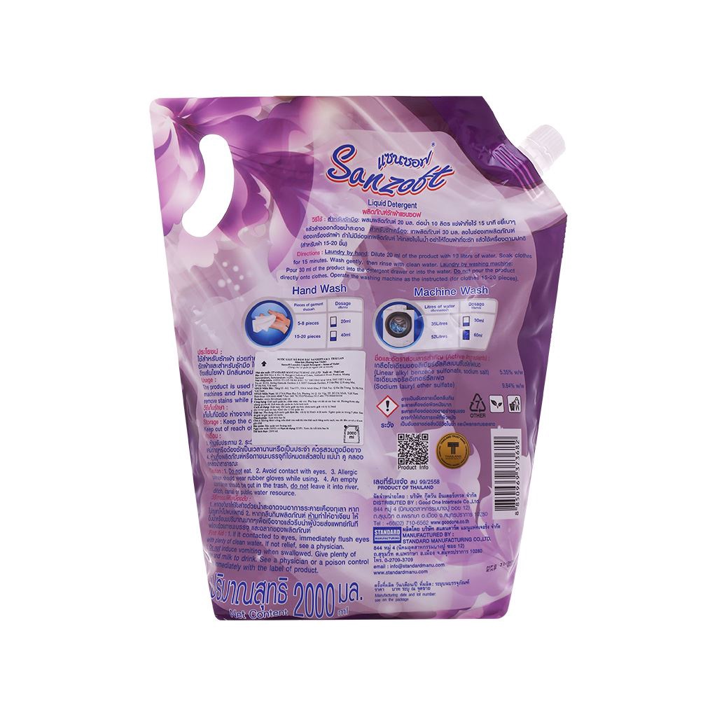 [ Thái Lan ] Nước giặt xả đậm đặc Sanzoft 6 in 1 màu tím hương hoa violet 2 lít/túi