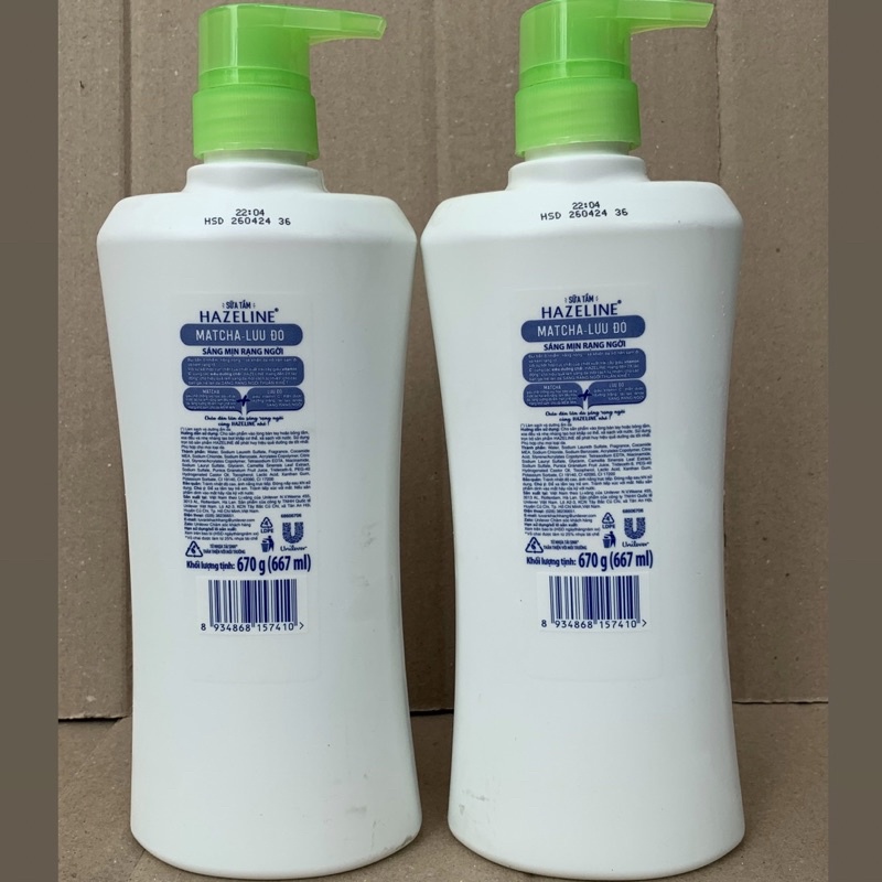 Sữa tắm Hazeline dâu tằm và hương matcha lựu đỏ chai 670g