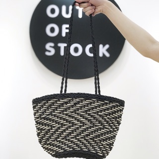 Sedge bag.