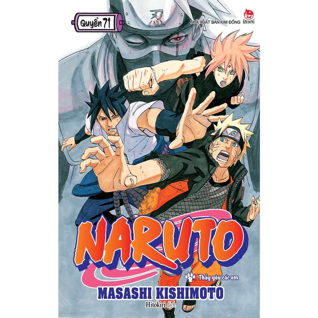 Truyện lẻ - Naruto - Nxb Kim Đồng