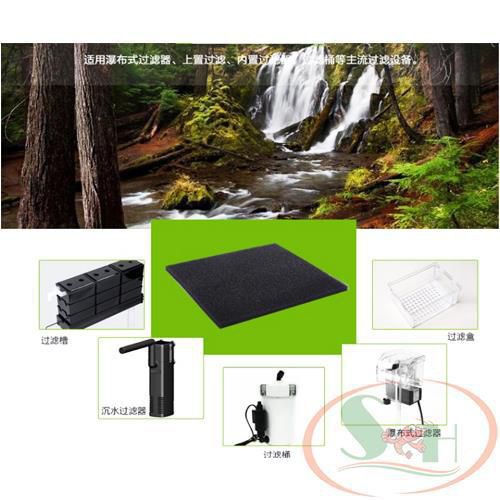 Bông lọc thô xốp đen Xinyou lọc phân cặn thô bể thủy sinh cá tép