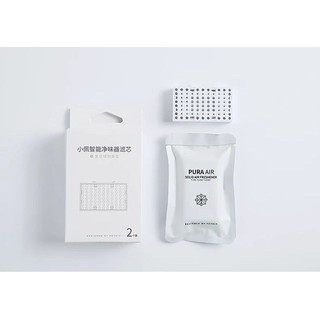 Lõi khử mùi Petkit tinh dầu thay cho máy khử mùi Petkit Pura Air (2 miếng) MEOGOG