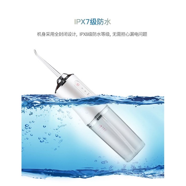 Máy tăm nước  3 chế độ có thể sạc lại tiện lợi chuyên dụng chăm sóc răng miệng