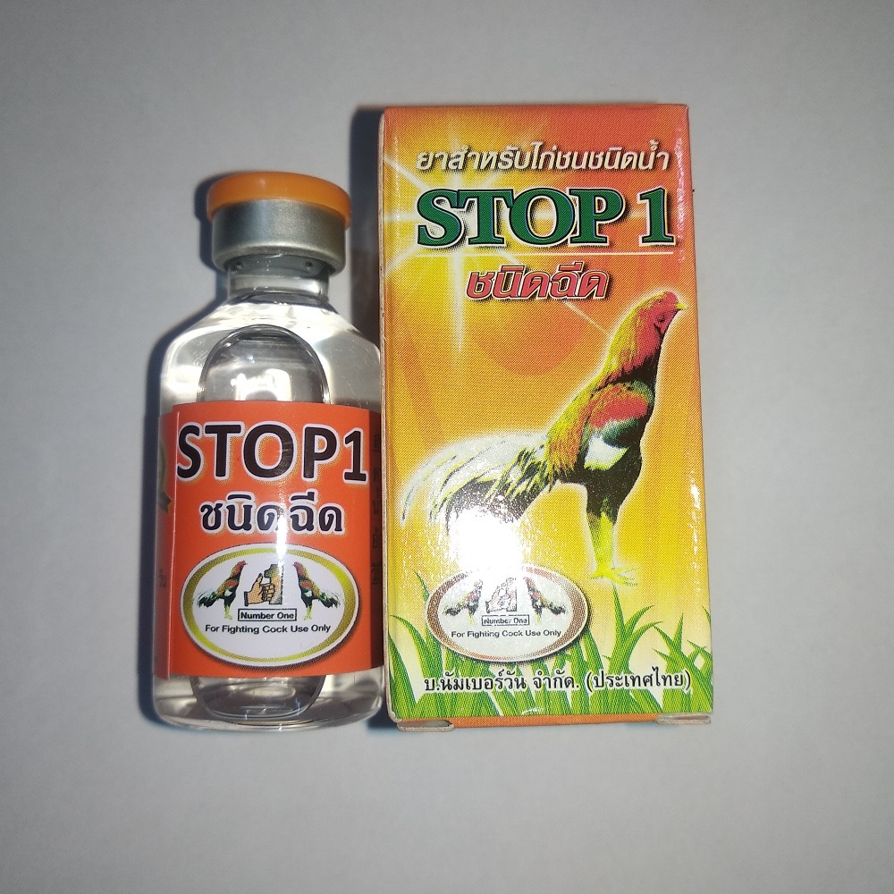 Stop 1 tri tang sau đá cho gà