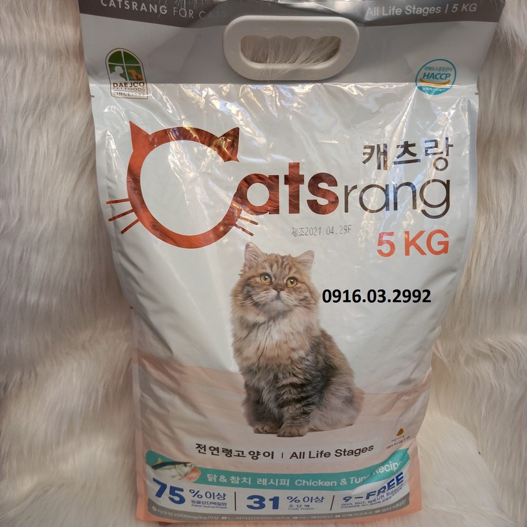 [Combo 2 gói Catsrang 5Kg] Thức ăn cho mèo Catsrang 5Kg