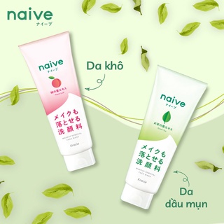 [3-5.3 Giảm 30%] Sữa rửa mặt kèm tẩy trang 2in1 Naive Nhật bản chiết xuất lá đào/ trà xanh - 200gr