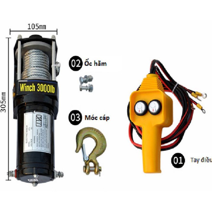 TỜI ĐIỆN CỨU HỘ 12V -3000 LBS ( 1300 KG)